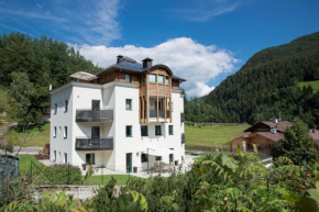 Отель Alpin Sport, Ортизеи